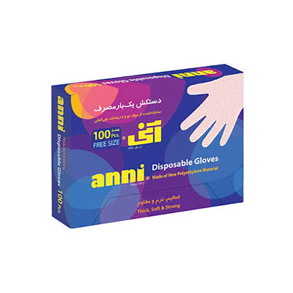 دستکش پلاستیکی یکبار مصرف جعبه‌ای برند آنی بهار 100 عددی